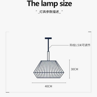 Lustre nordique en tissu moderne avec suspension chaleureuse et minimaliste