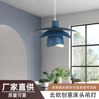 Lustre nordique UFO Bar LED Restaurant petits livres rouges | Marco Lucetti