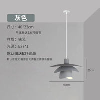 Lustre nordique UFO Bar LED Restaurant petits livres rouges | Marco Lucetti Gris