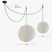 Lustre Nordique Wabi Sabi en Papier de Riz LED Rond - Édition Spéciale