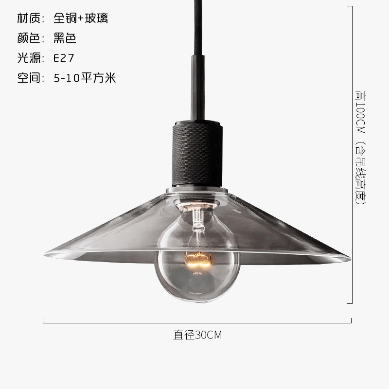 Lustre rétro américain en cuivre pour bar & restaurant. | Marco Lucetti