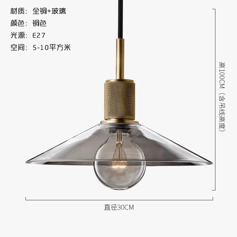 Lustre rétro américain en cuivre pour bar & restaurant. | Marco Lucetti