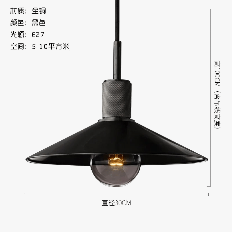 Lustre rétro américain en cuivre pour bar & restaurant. | Marco Lucetti