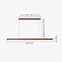 Lustre rétro en bois de noyer pour loft avec bande longue | Marco Lucetti