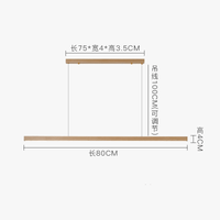 Lustre rétro en bois de noyer pour loft avec bande longue | Marco Lucetti