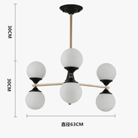 Lustre Scandinave Post-moderne | Marco Lucetti