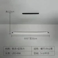 Lustre Suspension LED Design Minimaliste - Lumière Élégante | Marco Lucetti Noir 60 cm / Avec télécommande