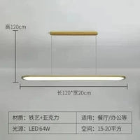 Lustre Suspension LED Design Minimaliste - Lumière Élégante | Marco Lucetti Or 120 cm / Avec télécommande