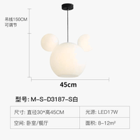 Lustre suspension nordique en verre pour enfants créatif - Collection Enchantée | Marco Lucetti