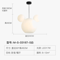 Lustre suspension nordique en verre pour enfants créatif - Collection Enchantée | Marco Lucetti