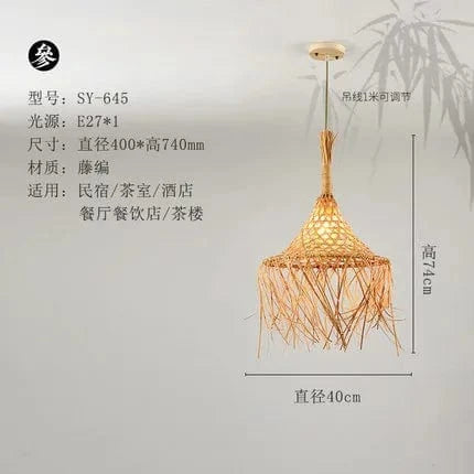 Lustre tissé main nordique japonais. | Marco Lucetti 40x74cm