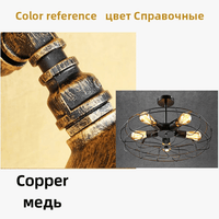 Lustre ventilateur plafonnier rétro Loft pour café salon chambre balcon couloir | Marco Lucetti