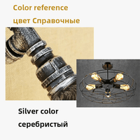 Lustre ventilateur plafonnier rétro Loft pour café salon chambre balcon couloir | Marco Lucetti