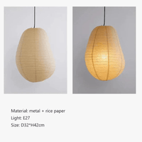 Lustre Wabi Sabi Isamu Noguchi LED - Style Japonais Décoratif | Marco Lucetti