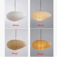 Lustre Wabi Sabi Isamu Noguchi LED - Style Japonais Décoratif | Marco Lucetti