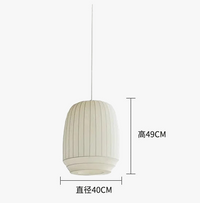 Lustres Nordica - Tissu Extensible Minimaliste pour Café