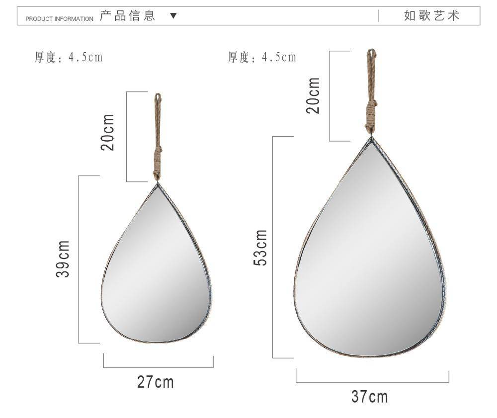 Miroir Mural Arrondi Industriel en Métal Antique | Marco Lucetti