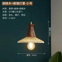 Nordique In - Suspension de lumière chaude LED  en cuivre et verre | Marco Lucetti Dia21cm