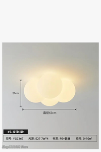 Plafonnier LED nordique minimaliste pour chambre d'enfants - Lampe nuage art en acrylique innovante