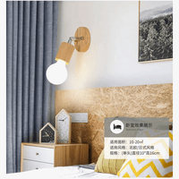 Plafonnier avec spots Projecteur de style nordique LED pour couloir ou salle à manger, design japonais en bois massif | Marco Lucetti