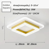 Plafonnier Carré LED Moderne Nordique pour Intérieur | Marco Lucetti