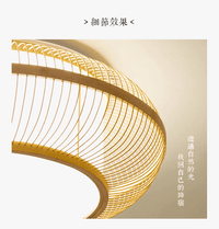 Plafonnier Chinois en Bois de Grande Taille  | Marco Lucetti