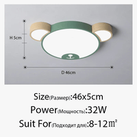 Plafonnier design moderne en forme d'ours en bois LED | Marco Lucetti
