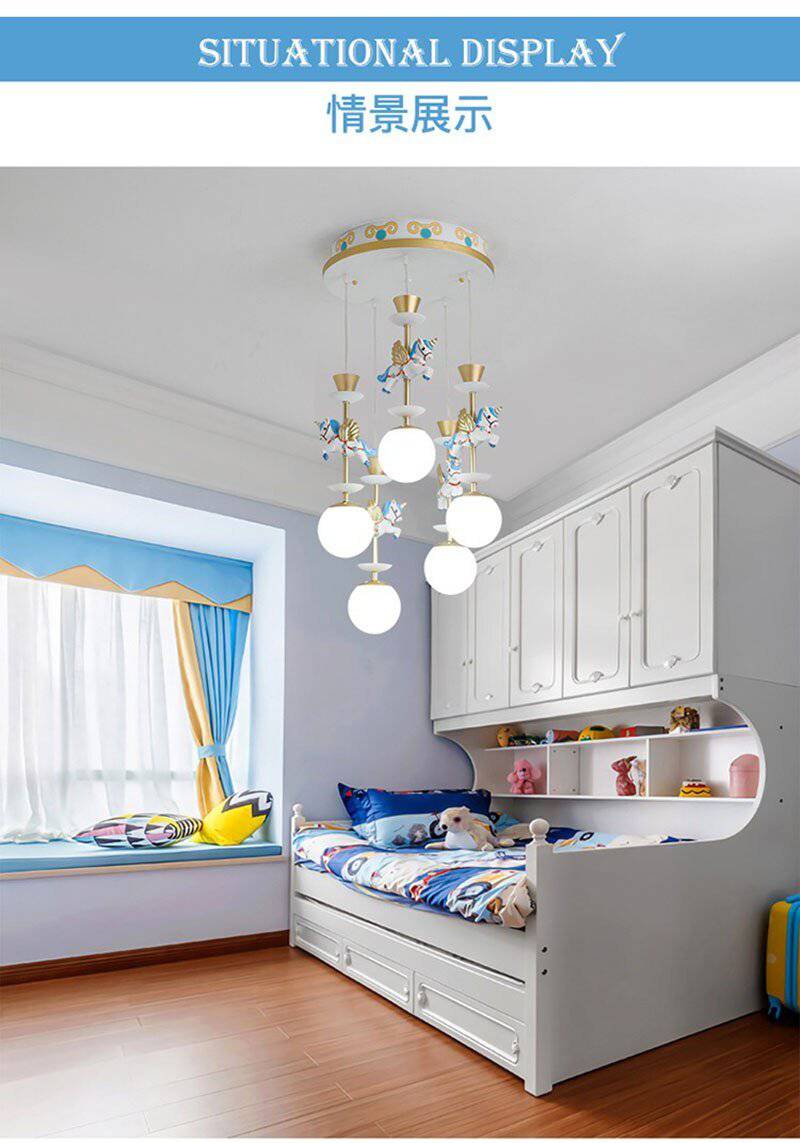 Plafonnier Enfants Manège Chevaux | Marco Lucetti