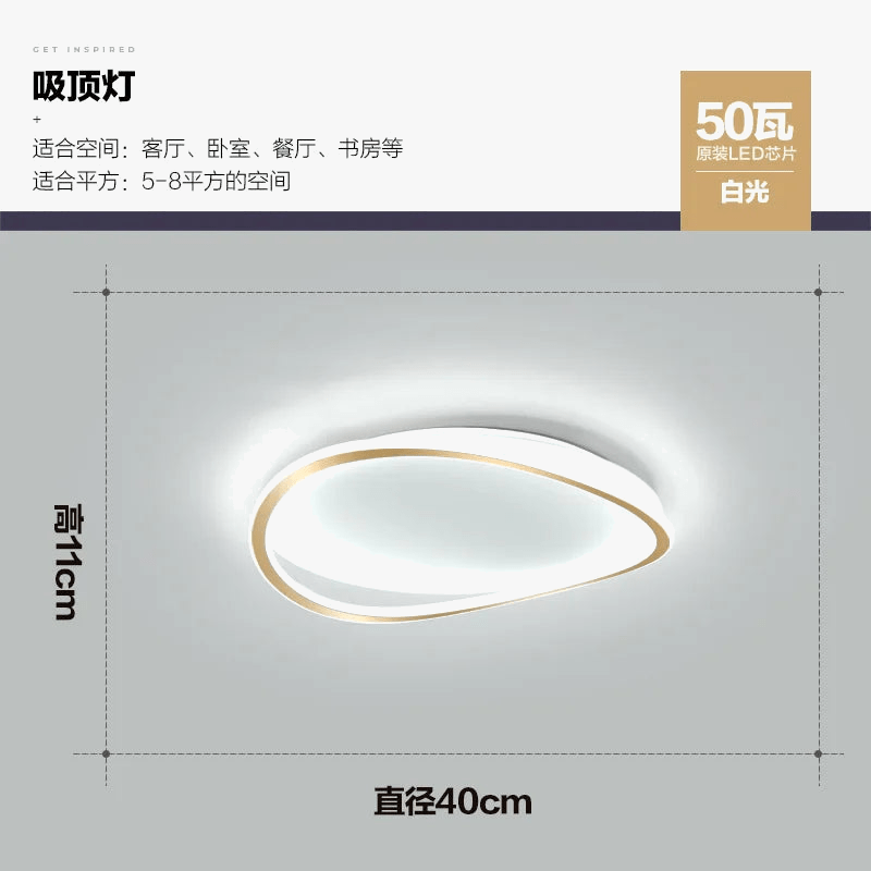 Plafonnier LED circulaire ultra-mince de style nordique moderne et artistique. | Marco Lucetti