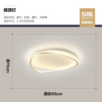 Plafonnier LED circulaire ultra-mince de style nordique moderne et artistique. | Marco Lucetti RC à gradation de 40CM