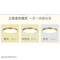 Plafonnier LED Doré Ultrafin | Marco Lucetti