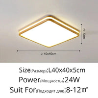 Plafonnier LED intelligently simple rectangulaire nordique et moderne. | Marco Lucetti Carré L40x40cm 24W / Blanc froid