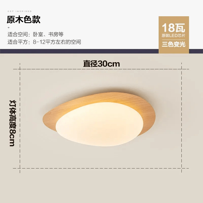 Plafonnier LED japonais en bois de qualité supérieure | Marco Lucetti