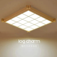 Plafonnier LED Japonais Woodskin Ultra-mince | Marco Lucetti