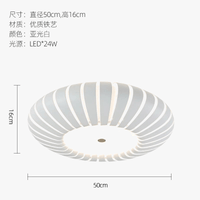 Plafonnier LED moderne pour une chambre chaleureuse et créative | Marco Lucetti