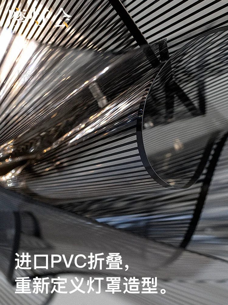 Plafonnier LED noir en PVC pour une ambiance chic dans la chambre | Marco Lucetti