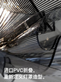 Plafonnier LED noir en PVC pour une ambiance chic dans la chambre | Marco Lucetti