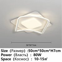 Plafonnier LED Smart pour maison et chambre, compatible salon, enfants, étude et cuisine | Marco Lucetti Carré croisé 50cm / Promesse avec télécommande