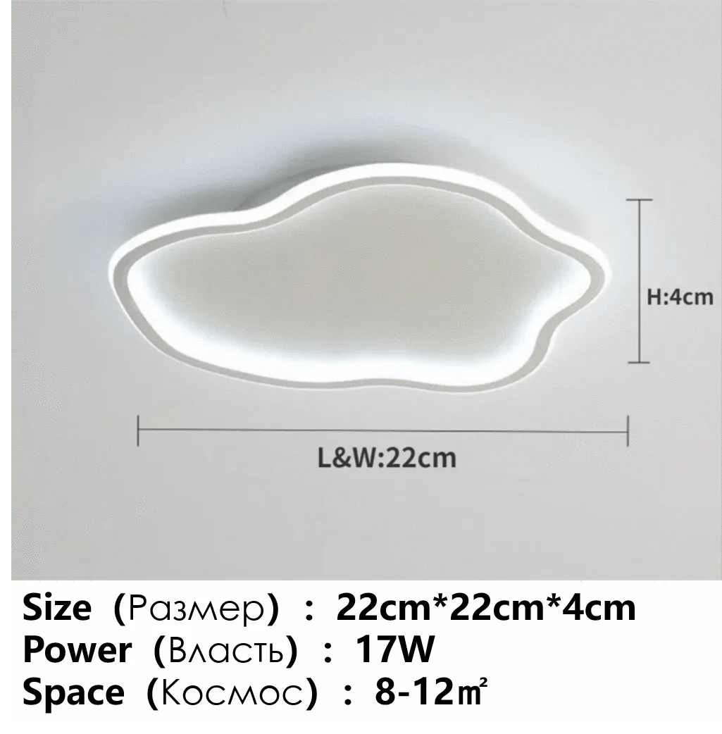 Plafonnier LED Smart pour maison et chambre, compatible salon, enfants, étude et cuisine | Marco Lucetti Nuage 22cm / Promesse avec télécommande