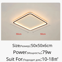 Plafonnier LED Ultra-Mince Design Moderne Intensité Réglable - Luminaire Décoratif de Luxe | Marco Lucetti