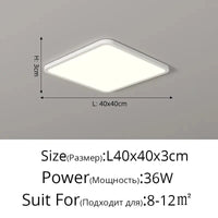 Plafonnier LED Ultra-mince Rectangulaire Minimaliste Scandinave Moderne en Acrylique | Marco Lucetti B Blanc L40x40cm 36W / Blanc froid, pas de télécommande