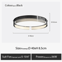 Plafonnier minimaliste | Marco Lucetti