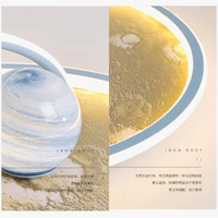 Plafonnier moderne LED pour enfants - Lustre chambre d'enfant - Éclairage chambre filles et garçons 

 | Marco Lucetti