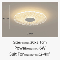 Plafonnier Moderne Minimaliste Fleur Créatif | Marco Lucetti
