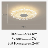 Plafonnier Moderne Minimaliste Fleur Créatif | Marco Lucetti