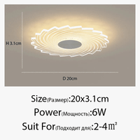 Plafonnier Moderne Minimaliste Fleur Créatif | Marco Lucetti