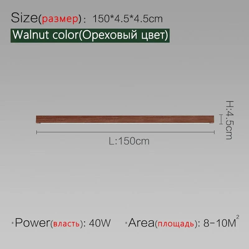 Plafonnier mural LED pour allée et couloir | Marco Lucetti Coloris noyer 150 cm / Blanc chaud Pas de télécommande