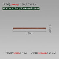 Plafonnier mural LED pour allée et couloir | Marco Lucetti Coloris noyer 80 cm / Blanc chaud Pas de télécommande