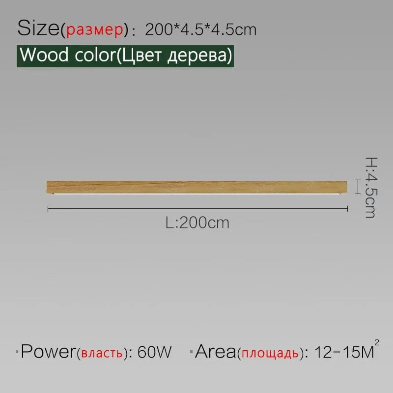 Plafonnier mural LED pour allée et couloir | Marco Lucetti Couleur bois 200 cm / Blanc chaud Pas de télécommande