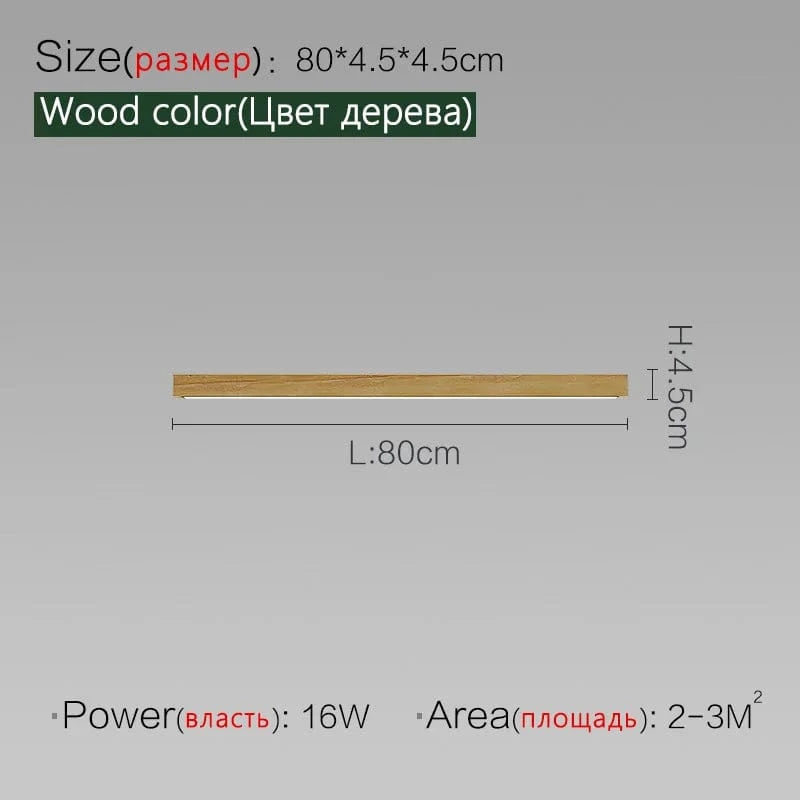 Plafonnier mural LED pour allée et couloir | Marco Lucetti Couleur bois 80 cm / Blanc chaud Pas de télécommande